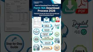 How to Download Form 16A from TRACES Portal 2026 ✅