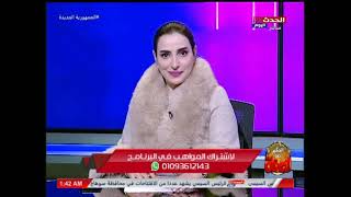 جداااال ساااخن بين مطرب المهرجانات 