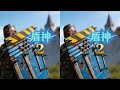 盾哥二季強勢歸來，這種打法讓人絕望 #Rust，生存游戏，多人联机，盾哥