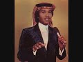 محمد عبده يا شبيه صويحبي سأظل احبك حتى ينتهي الحب عن الوجود امل ريحاني محمد عبده يا شبيه صويحبي سأظل احبك حتى ينتهي الحب عن الوجود امل ريحاني