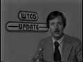 Wtcg  superstationwtbs atlanta 1979