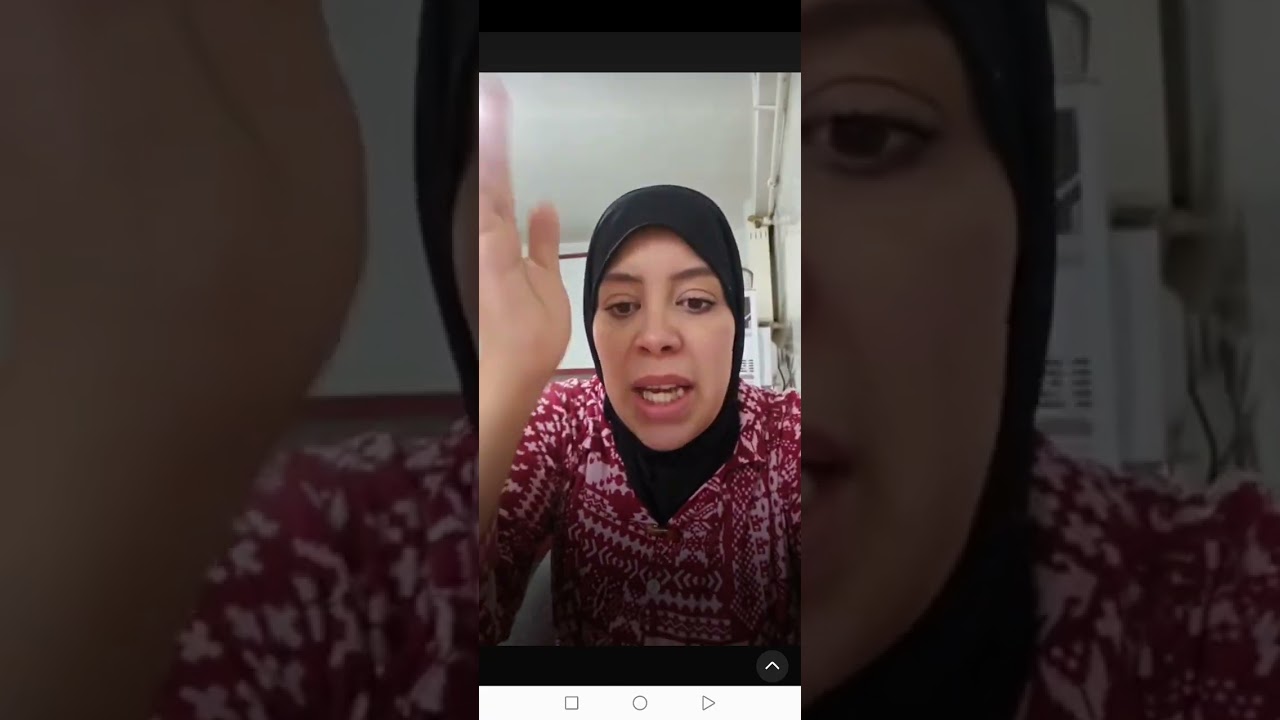 درت مبسس للقهوة و نتوما