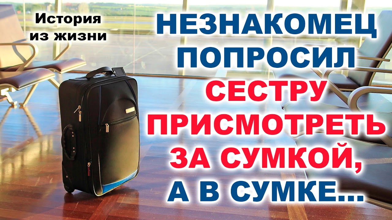 Трахает сестру в машине