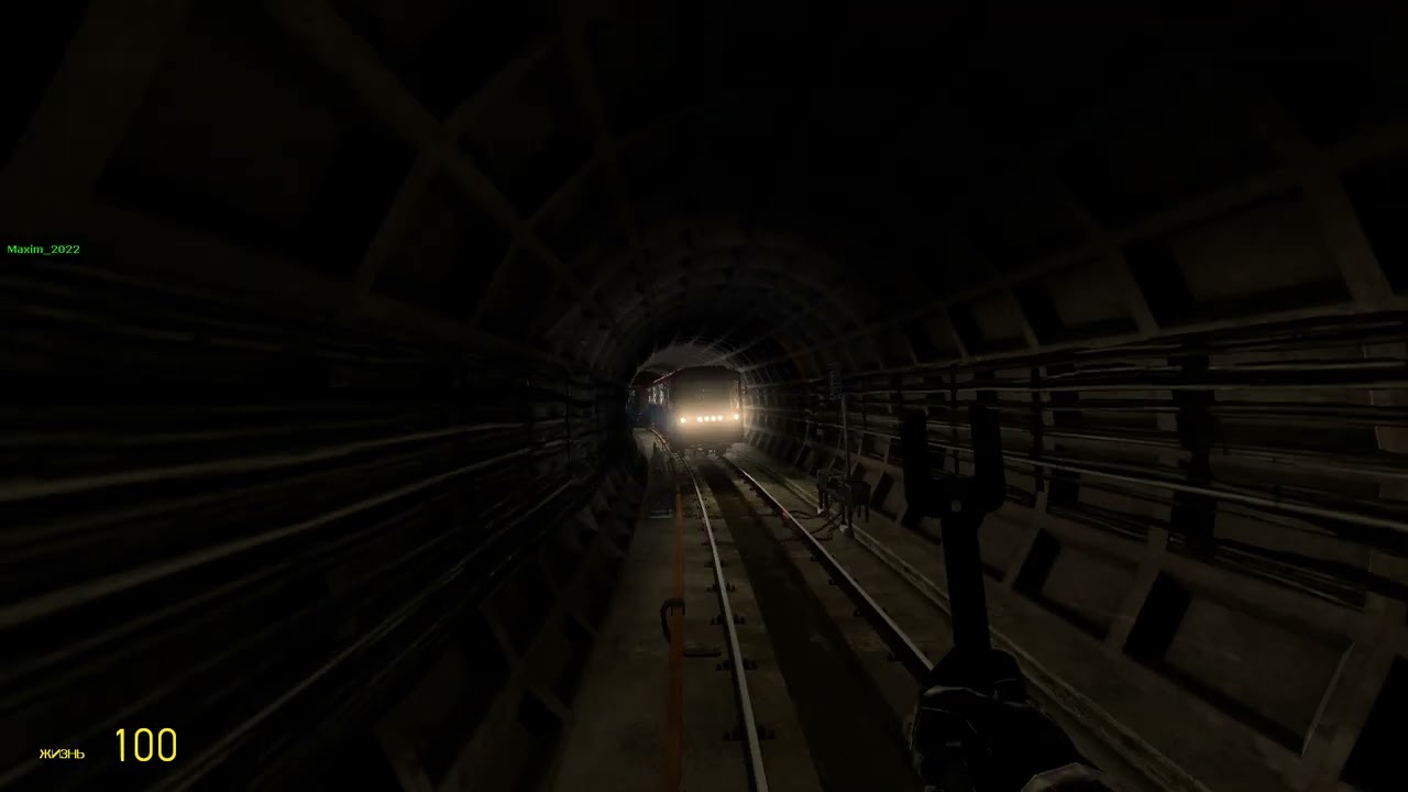 Metrostroi Perzostroi