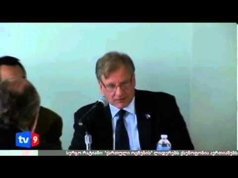 ახალი 3 | ნორლანდის განცხადება | 04.09.12