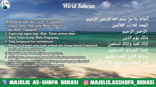 Wirid Sakran || Lengkap Dengan Teks Arab Latin Dan Artinya