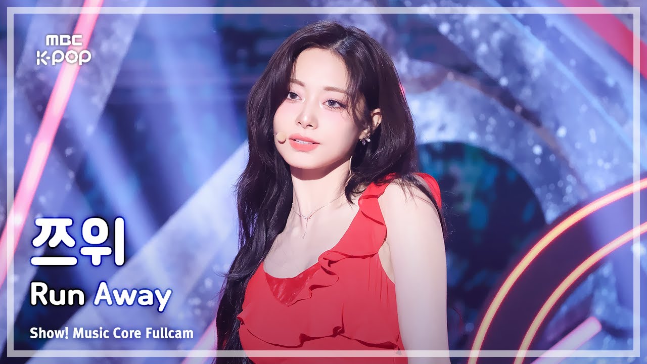 [#음중직캠] TZUYU (쯔위) – Run Away FullCam | 쇼! 음악중심 | MBC240914방송