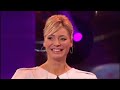 The National Lottery: This Time Tomorrow - 23rd August 2008 (Last ever episode)
