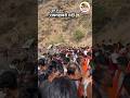शिवराज्याभिषेक सोहळा २०२६ | किल्ले रायगड🚩#raigad #raigadfort #shivajimaharaj #shivaji #chhatrapati