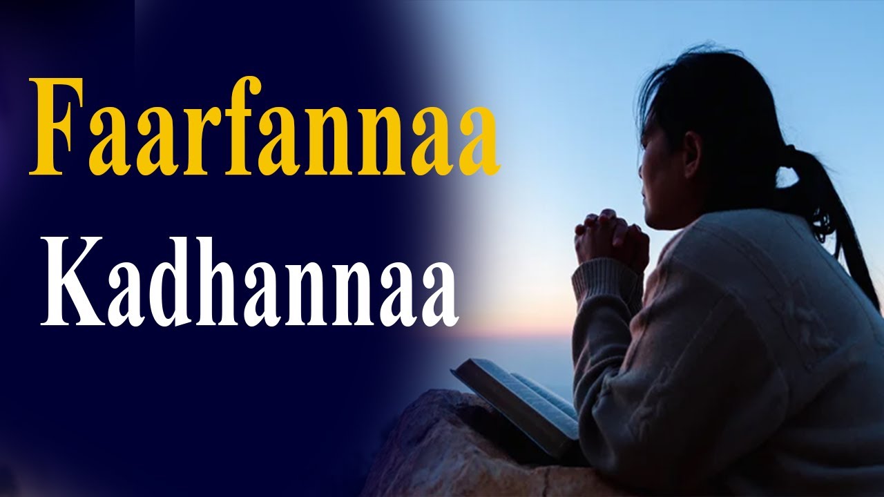 Faarfannoota Kadhataa Walitti Fufaa || Protestant morning worship