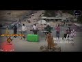 رشاء الزنجيه نسي العشره حاله واتساب