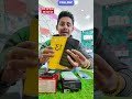 Open Box Mobile Low Price Vlog Mobile Openbox Arkapravoroy 