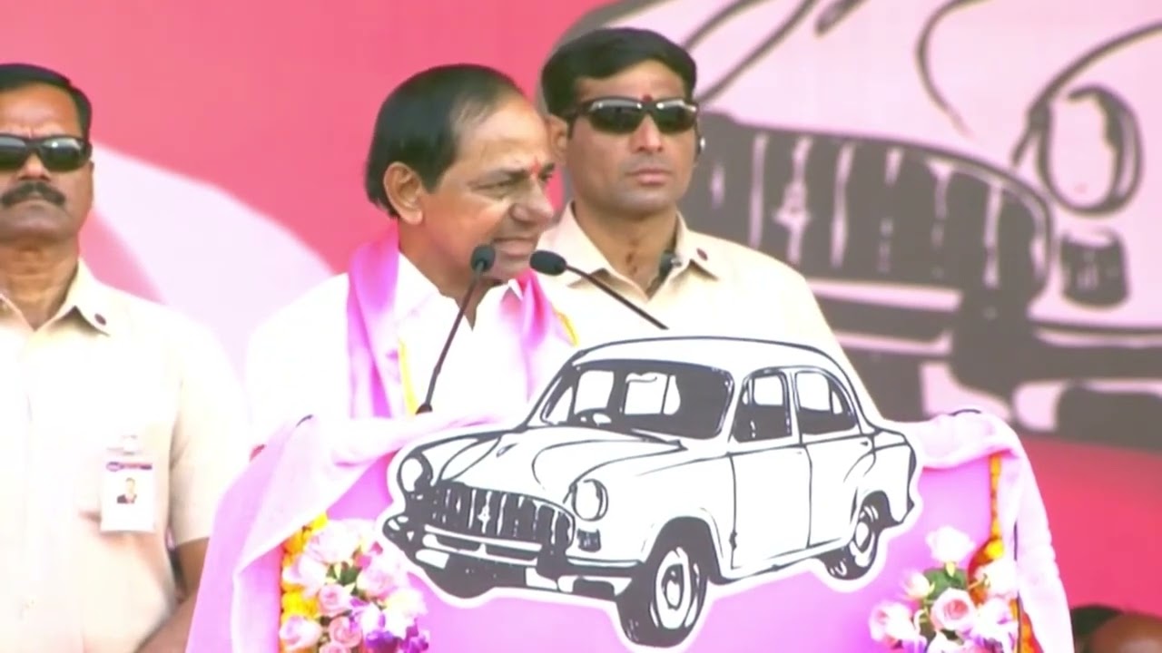 CM KCR full speech in praja ashirvada sabha at Banswada | BRS Party