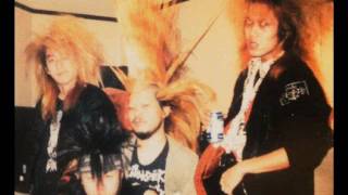 Death Side - Over Nice