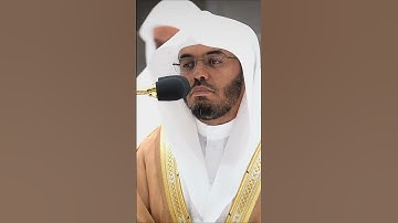 #القرآن_الكريم  #سورة_النصر  #ياسر_الدوسري