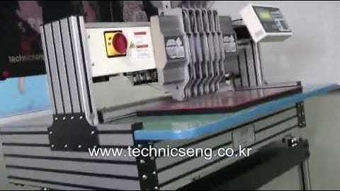 Automatic Sequin Motif Setting Machine (ASP-Compact)