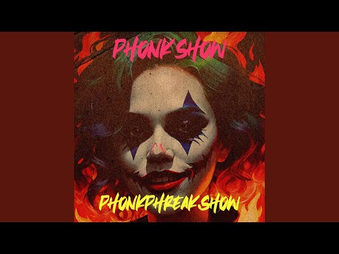 Phreak Show