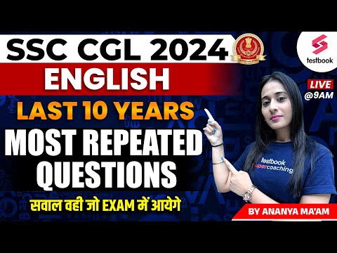 Most Repeated Questions | Vocabulary For SSC | IB ACIO/CSIR English By Ananya Ma'am