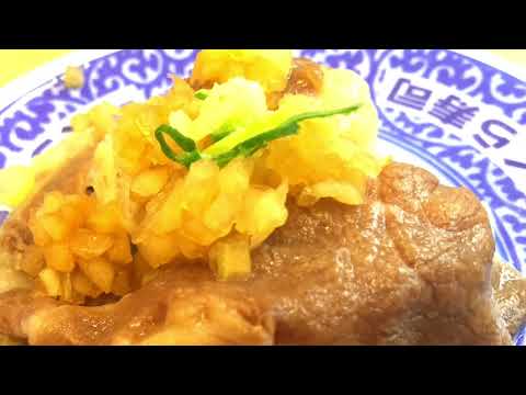 クックドア くら寿司 豊岡店 兵庫県