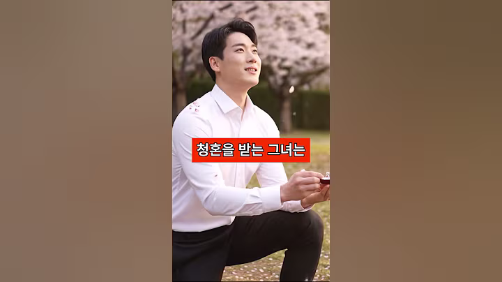 20살 연하남에게 대시까지 받는 50대 연예인