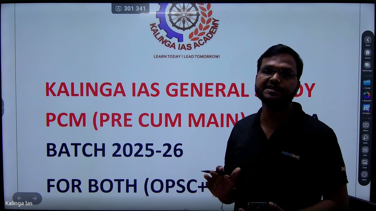 OPSC 2025-26 PRELIM CUM MAIN BATCH DETAILS  l  link given below
