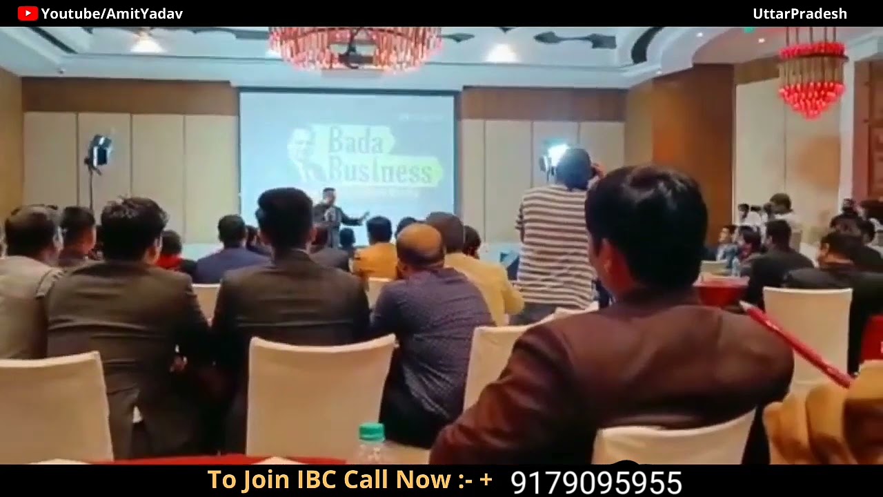 kya 30sep ko ibc ibc model band ho jayega