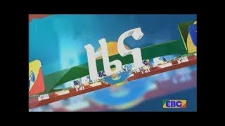 #EBC አማርኛ የቀን 7 ሰዓት ዜና …መጋቢት 17/2010 ዓ.ም