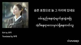 韓国ミュージカル『パルレ』OST maxresdefault.jpg