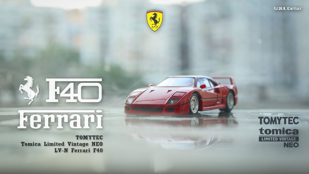 Ferrari F40 | Tomytec Limited Vintage Neo | SoulCellar Stopmotion