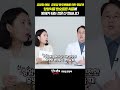 항암치료 항호르몬 치료에 방해가 되는 것은 다 뺐습니다!! #유방암영양제 #이학민원장#더블유케어데일리멀티팩