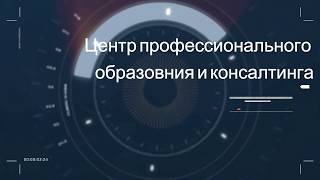 Курсы парикмахера. Обучение парикмахеров в Запорожье Курсы парикмахера. Обучение парикмахеров в Запорожье