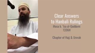 Q&A 101-102 - How many pillars are there for Hajj and Umrah?