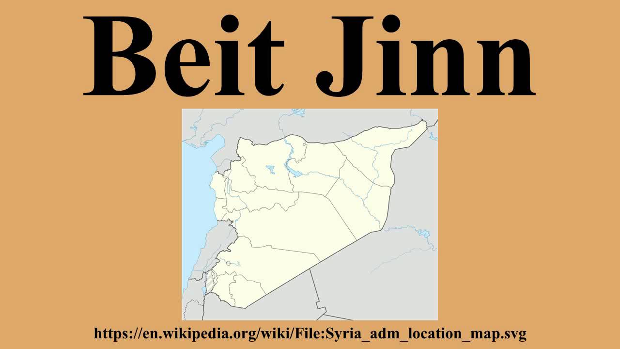 Beit Jinn