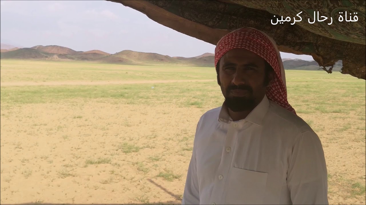 الارض الخضراء بمركز ناوان تستقبل زوارها 1441 تصوير: عبدالله مراد