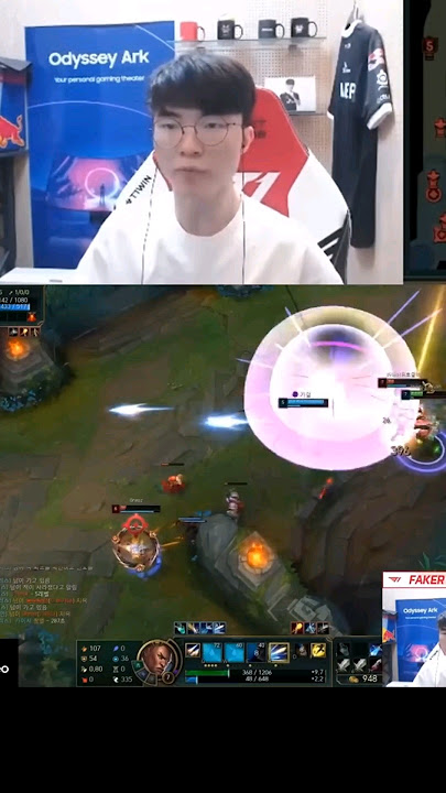 Faker's Azir - Best Azir in the world #fakerlol #t1faker #leagueoflege, azir wild rift