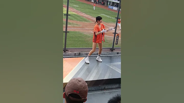 20230618 统一狮 Uni-Girls 斐棋 火力全开 #现场视角 - 天天要闻