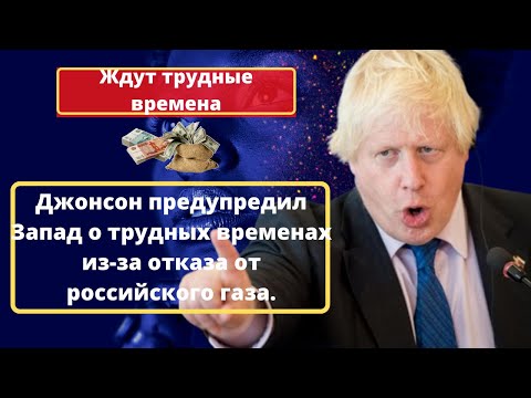 Видео: Джонсън и Уелс изискват ли SAT резултати?