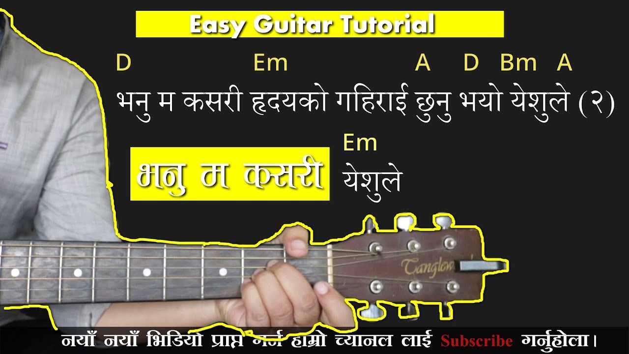 भनु म कसरी ll Rohit Thapa ll Nepali Christian song chords & Lyrics