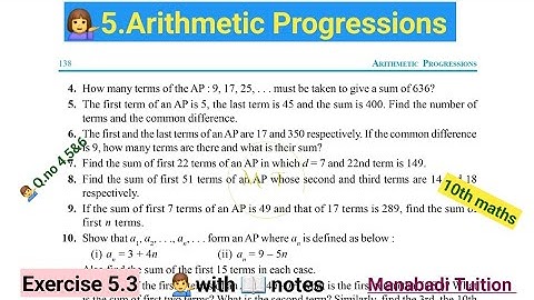 10th class math |Chapter 5|Arithmetic Progressions| 🤷‍♂️Exercise 5.3| 💁‍♂️Q no 4,5&6|CBSE|NCERT|