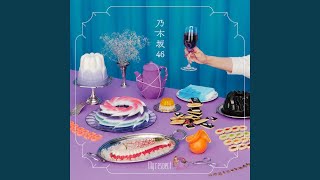 Download Lagu Fake Doctor MP3