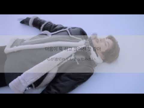 【日本語字幕/カナルビ/歌詞】Davichi ,너 없는 시간들　あなたのいない時間