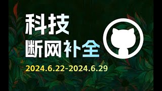 science And Technology Complement 04 Various Game Simulators On Mobile Phones Dingtalk Scold Bai