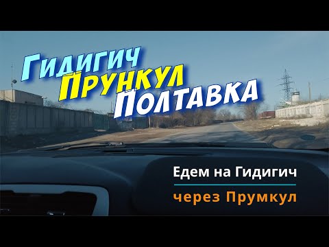 Видео: Какво е индустриалната работническа класа?