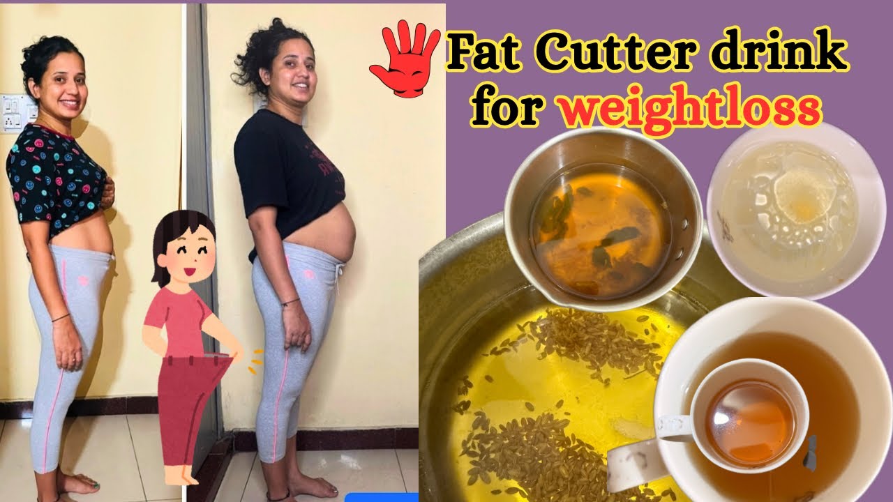 ನೀವು Weightloss ಮಾಡ್ಬೇಕು ಅಂದ್ರೆ ಇದುನ್ನ ಡೈಲಿ ಕುಡಿರಿ! Fat cutter drink | detox drink for weight loss!
