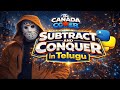 Subtract & Conquer in Telugu | DSA - 19