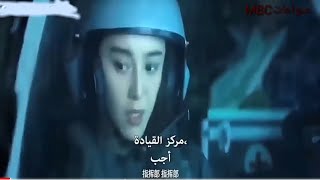 فلام جاكي شان فلم مهمات صعبه مترجم كامل بجوده 1180