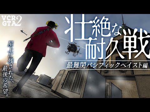 ぺいんと - YouTube