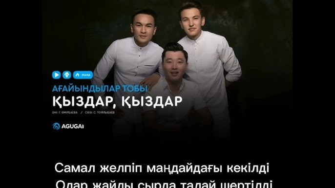 Кәрі ханымдар HD порно Порно қатты трахается мас