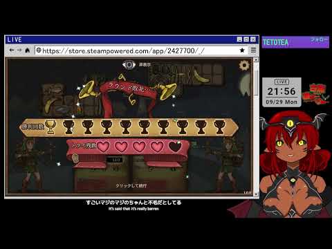 【バックパック・バトル】リュックで組み立て相手を蹴散らせ！
