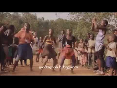 ჩემი ბავშვობა 90 იანებში :)))